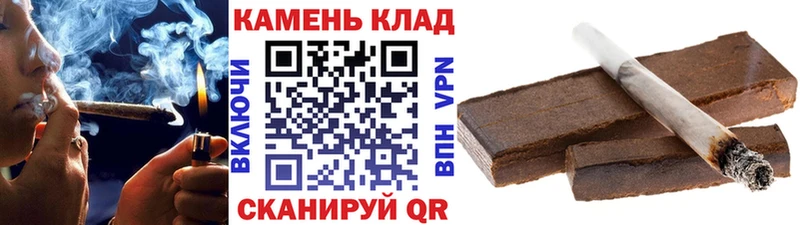 Купить наркотики цена Красноармейск АМФЕТАМИН  APVP  ГАШ  Кокаин  мега как войти  МАРИХУАНА 