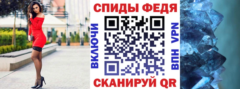 АМФ Premium  купить наркотик  Красноармейск 