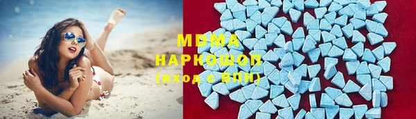 твердый Белокуриха