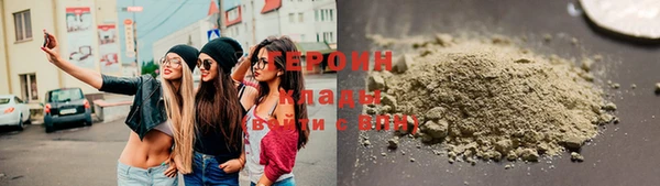 твердый Белокуриха