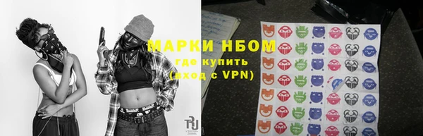 круглые Беломорск