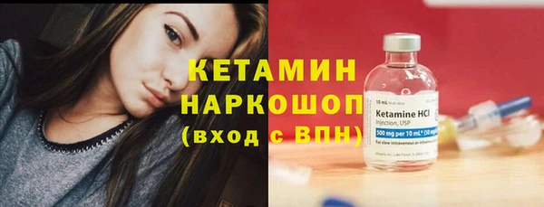 твердый Белокуриха