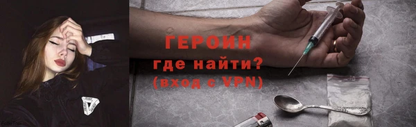 круглые Беломорск