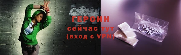 круглые Беломорск