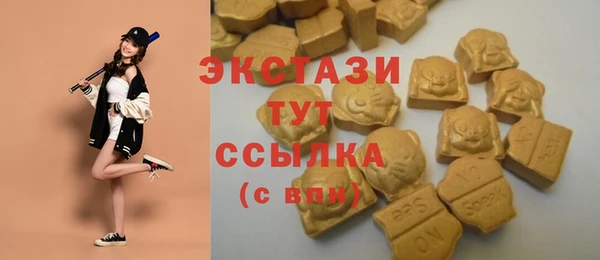 бошки Балабаново