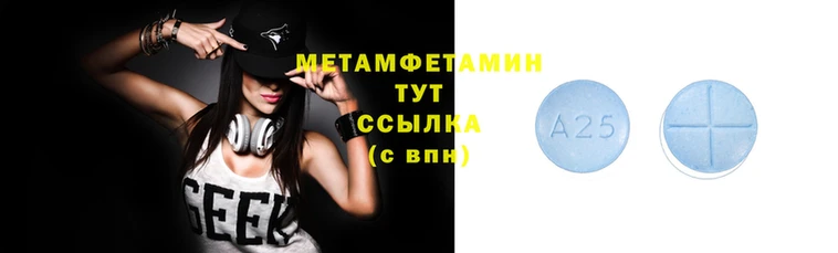 твердый Белокуриха