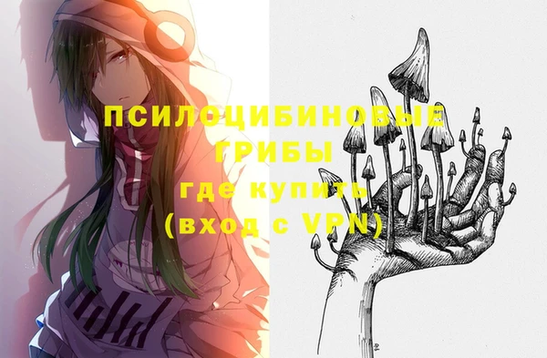 круглые Беломорск