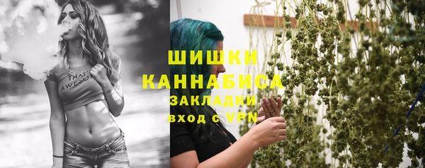 круглые Беломорск
