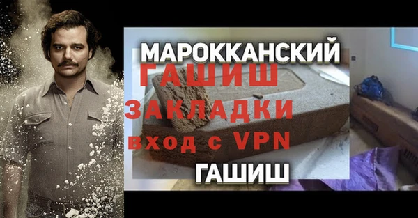 круглые Беломорск