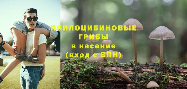 мефедрон мука Белоозёрский