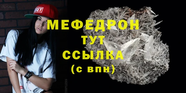круглые Беломорск