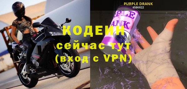 твердый Белокуриха