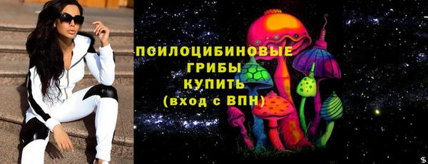 круглые Беломорск