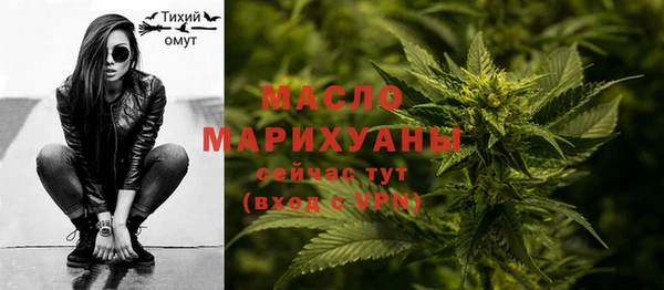 твердый Белокуриха
