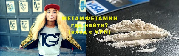 круглые Беломорск