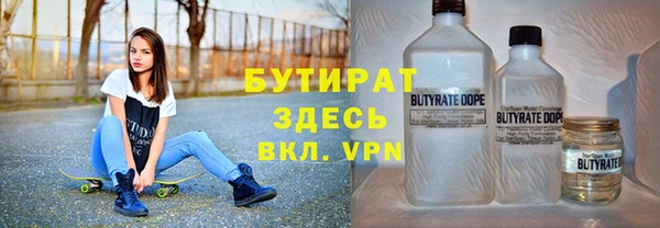 круглые Беломорск