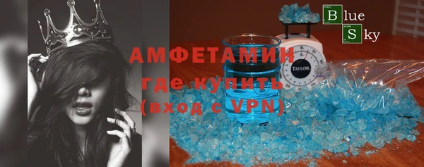 прущая мука Тында