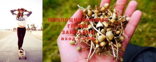 мефедрон мука Белоозёрский