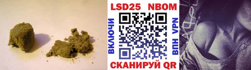 LSD-25 экстази ecstasy  мега зеркало  Красноармейск 